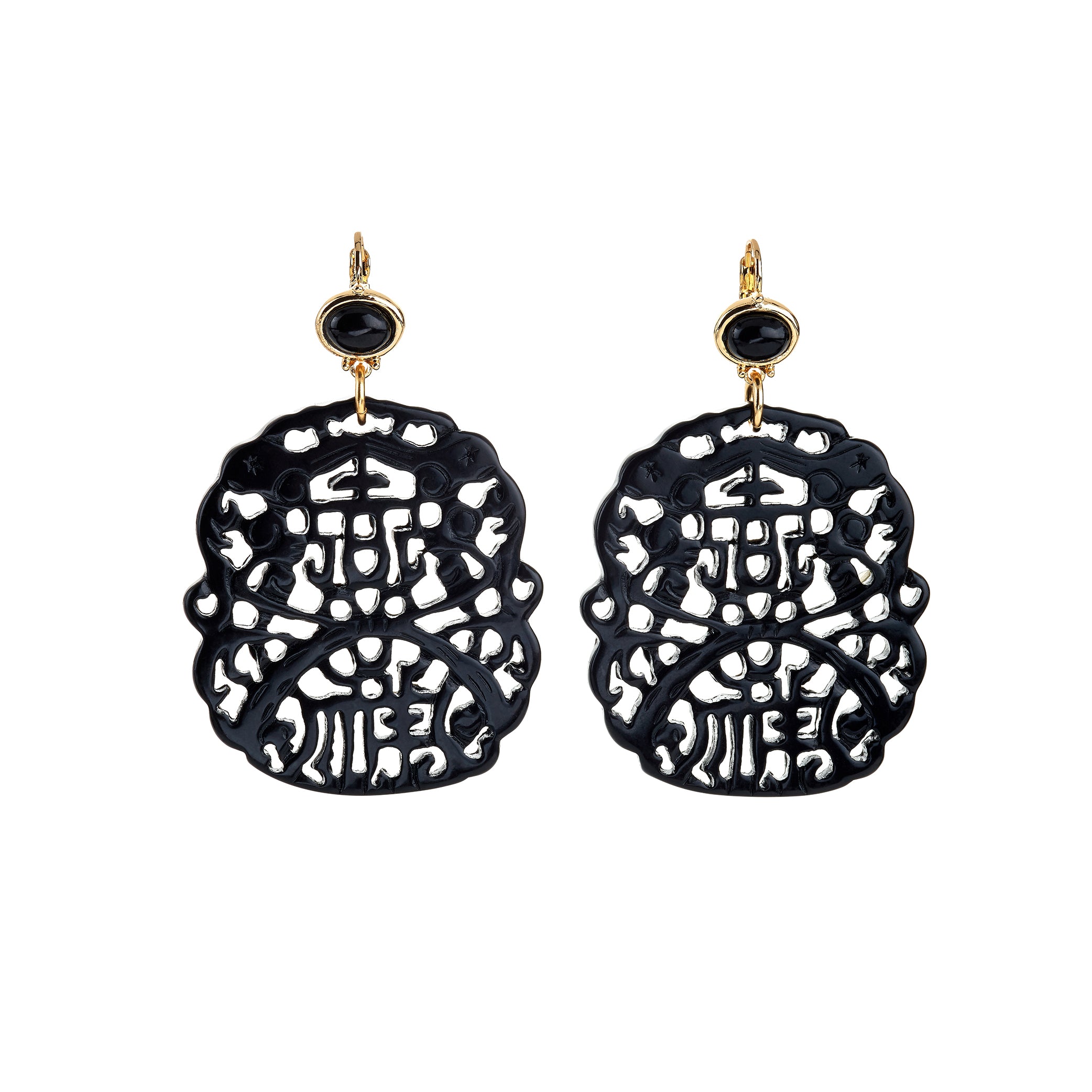 Carved Black Wire Earrings