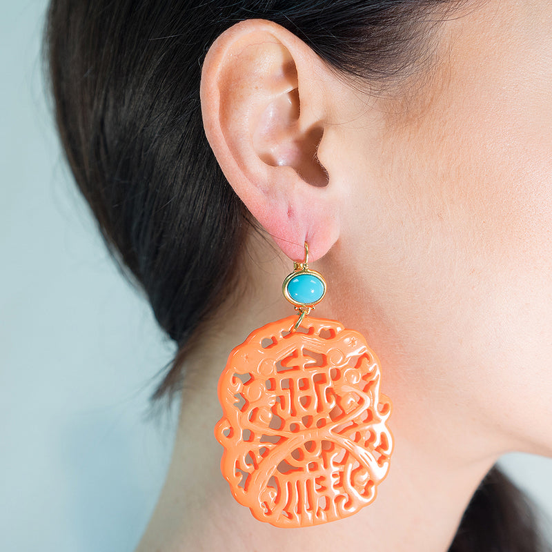 Carved Coral Pierced Earrings